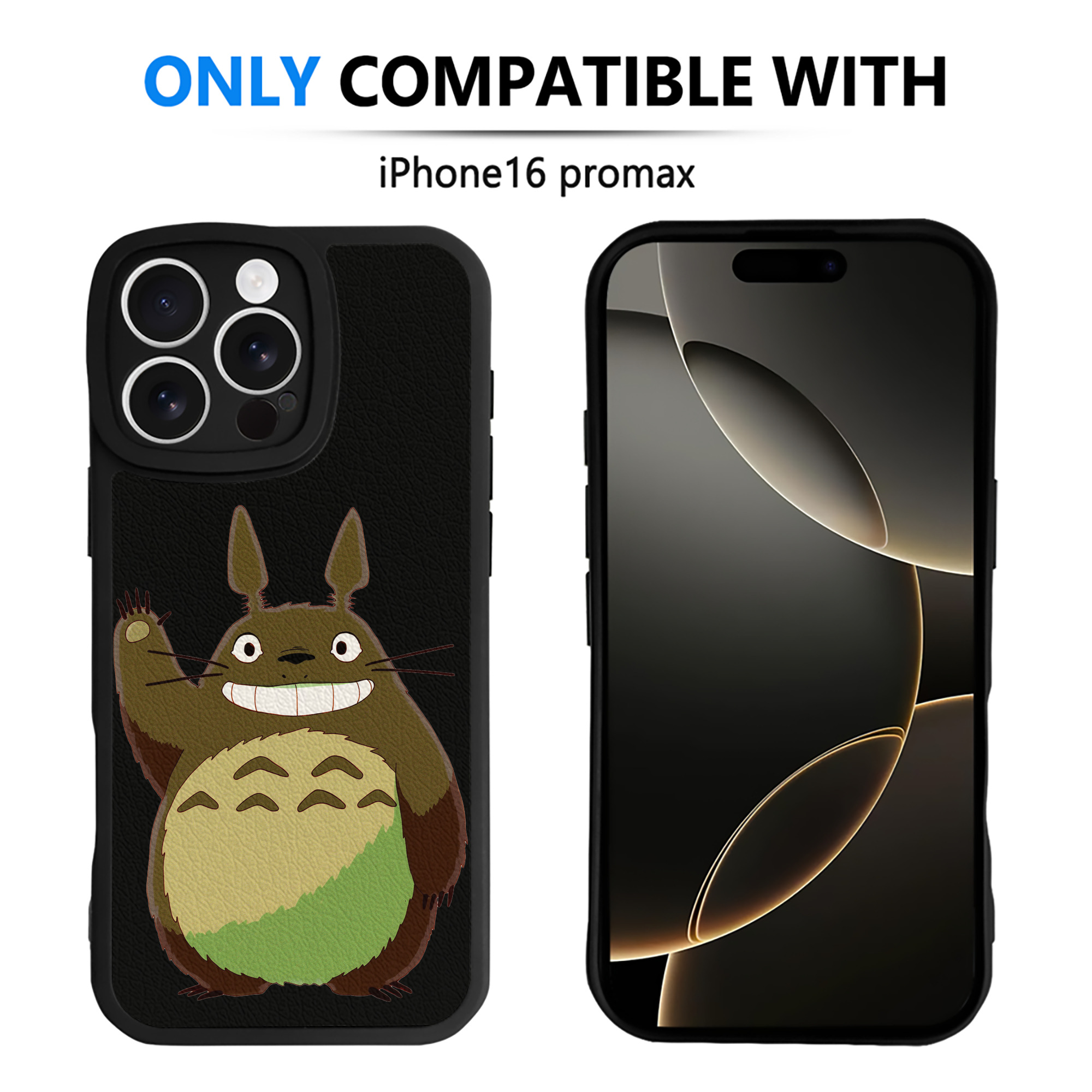 （画像用） となりのトトロ 草壁メイ 草壁サツキ My Neighbor Totoro Satsuki Kusakabe Mei Kusakabe 【iPhone 16シリーズ対応】シリコンスマホケース（レザー調） 材質：シリコン